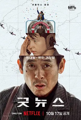 成人国产在线24小时播放视频
